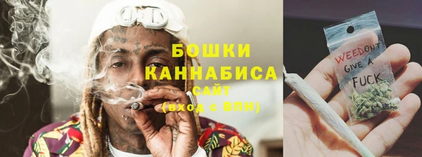 альфа пвп Верхний Тагил