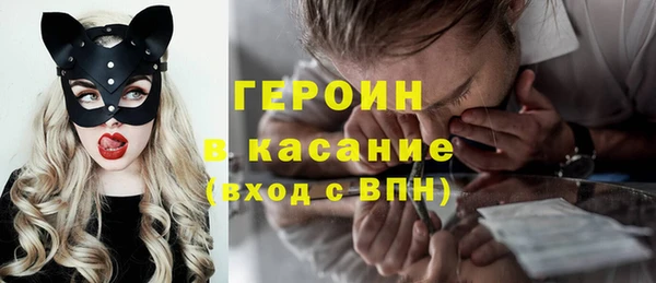 МДМА Верея