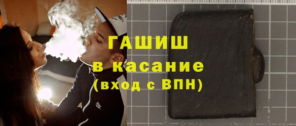 прущая мука Володарск