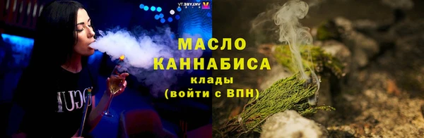 альфа пвп Верхний Тагил