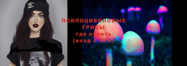 МДМА Верея
