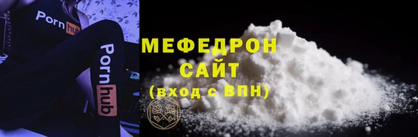 МДМА Верея