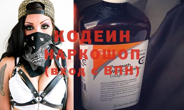 МДМА Верея