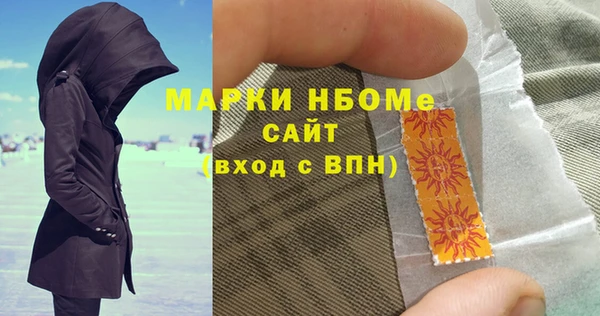 МДМА Верея