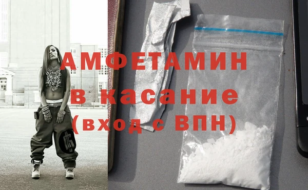 МДМА Верея