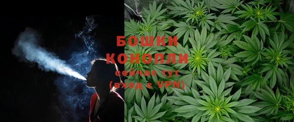 альфа пвп VHQ Верхнеуральск