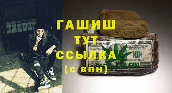 МДМА Верея