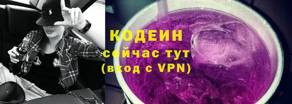 МДМА Верея