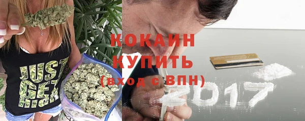 МДМА Верея