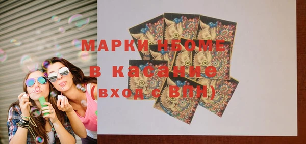 МДМА Верея