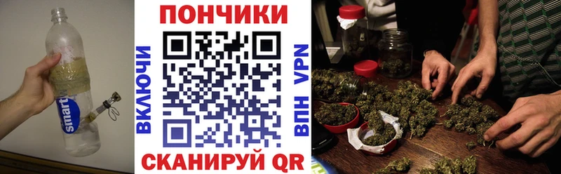 маркетплейс какой сайт  блэк спрут tor  Наро-Фоминск  Канабис Amnesia 